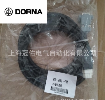 کابل برق سروو موتور مدل DD-002-5M