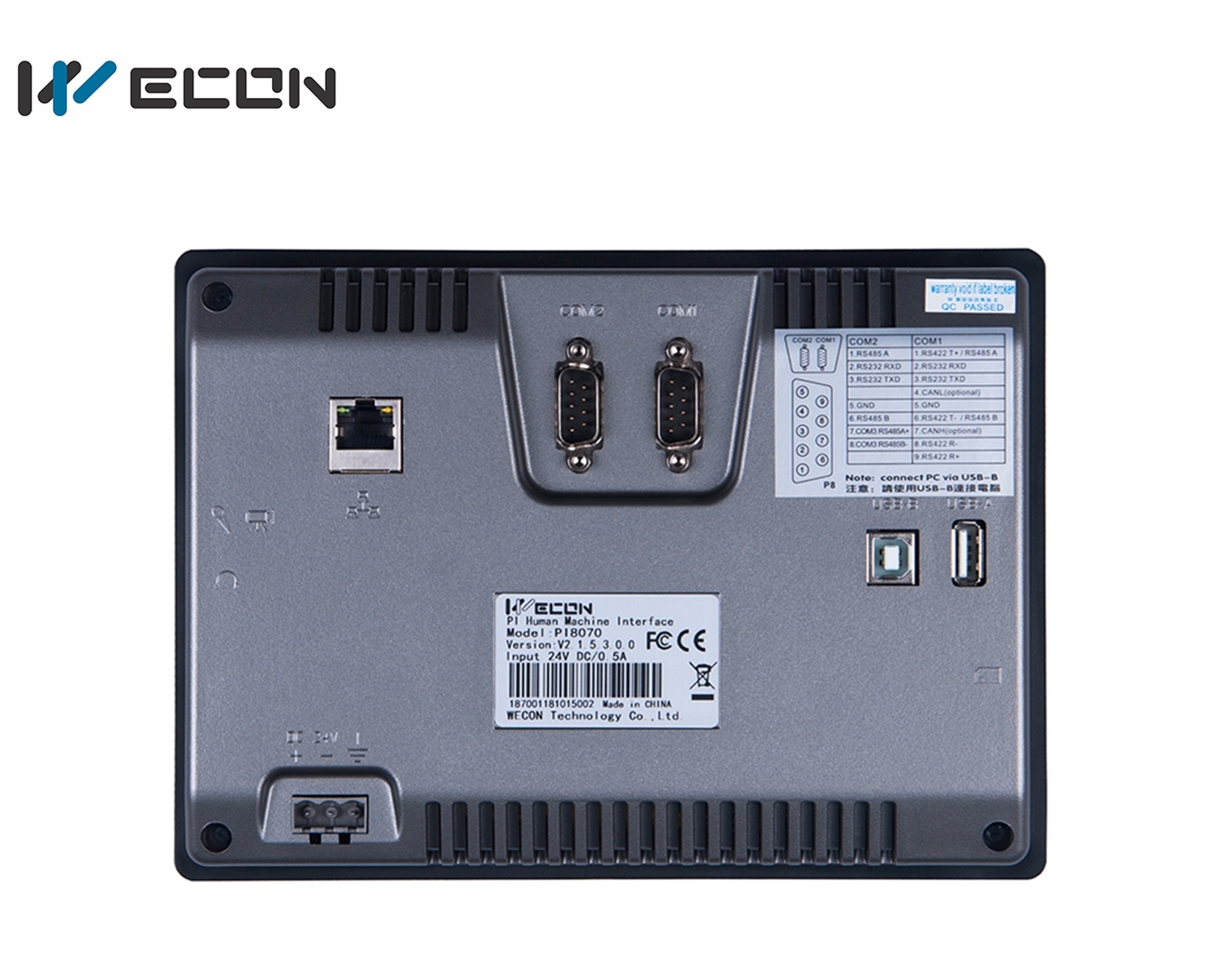 تاچ پنل (HMI) 7 اینچ مدل PI8070