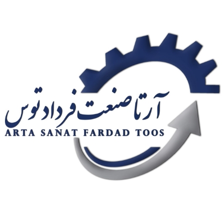 تصویر برای فروشنده آرتا صنعت فرداد توس