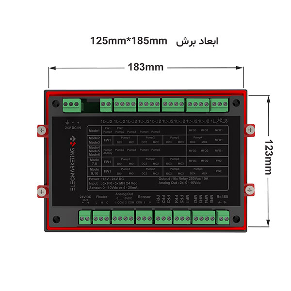 تصویر  کنترلر بوستر پمپ فول درایو مدل EMBP2022